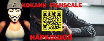 дживик Вязники
