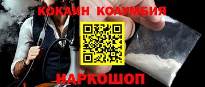 дживик Вязники
