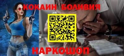 дживик Вязники