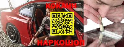 герыч Вышний Волочёк