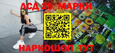 герыч Вышний Волочёк