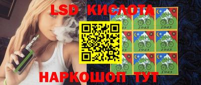 герыч Вышний Волочёк