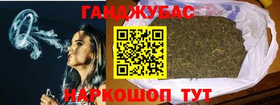 дживик Вязники