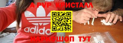 дживик Вязники