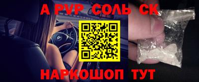 герыч Вышний Волочёк