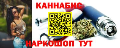 дживик Вязники