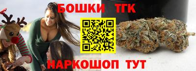 дживик Вязники