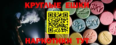 герыч Вышний Волочёк