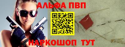 дживик Вязники