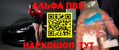 герыч Вышний Волочёк