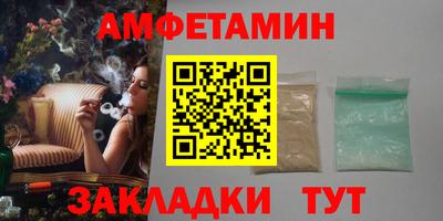 герыч Вышний Волочёк