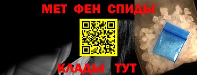 дживик Вязники