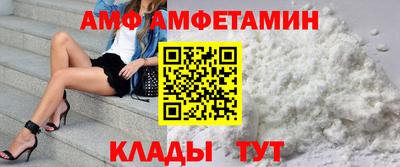 дживик Вязники