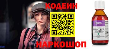 герыч Вышний Волочёк