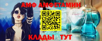 герыч Вышний Волочёк