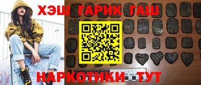 дживик Вязники