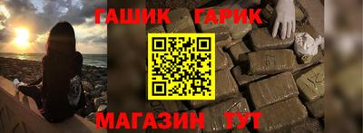 дживик Вязники