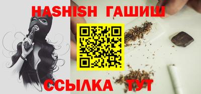 дживик Вязники