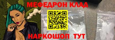 дживик Вязники