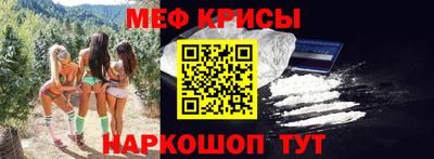 герыч Вышний Волочёк