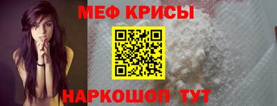 герыч Вышний Волочёк