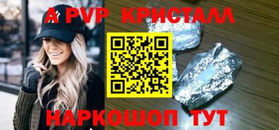 дживик Вязники